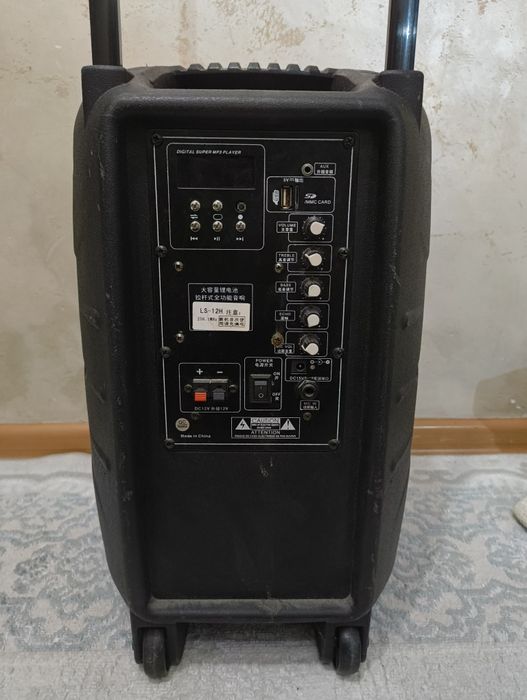 Продаю колонку lhdan