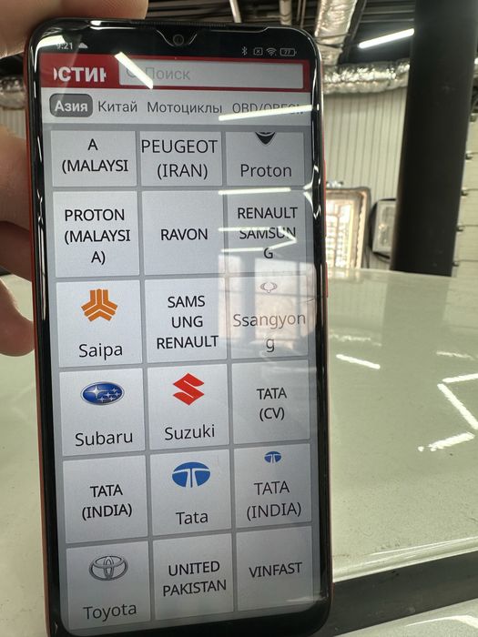 Продам мультимарочный автосканер Launch pro 3 обновляеться