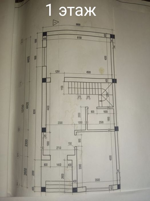 Uy sotiladi/ Продаю свой дом
