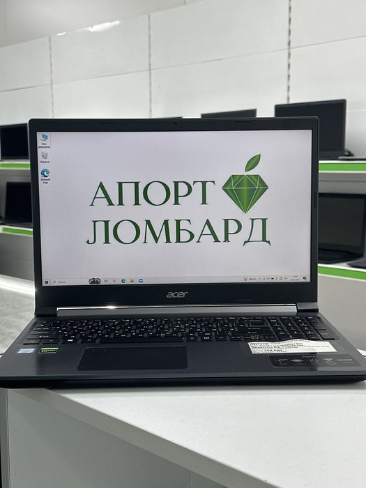 Ноутбук Acer, Апорт Маркет, Техника, Рассрочка