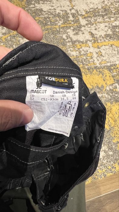 Работен Панталон 7/8 Maskot