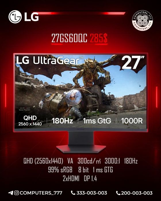 Lg Ultragear 27gs60qc 2k 180hz curved monitor