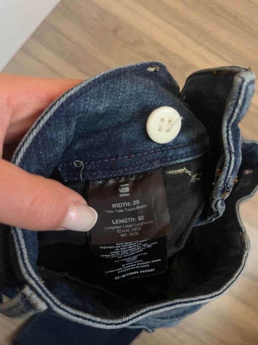 Дамски дънки G-star