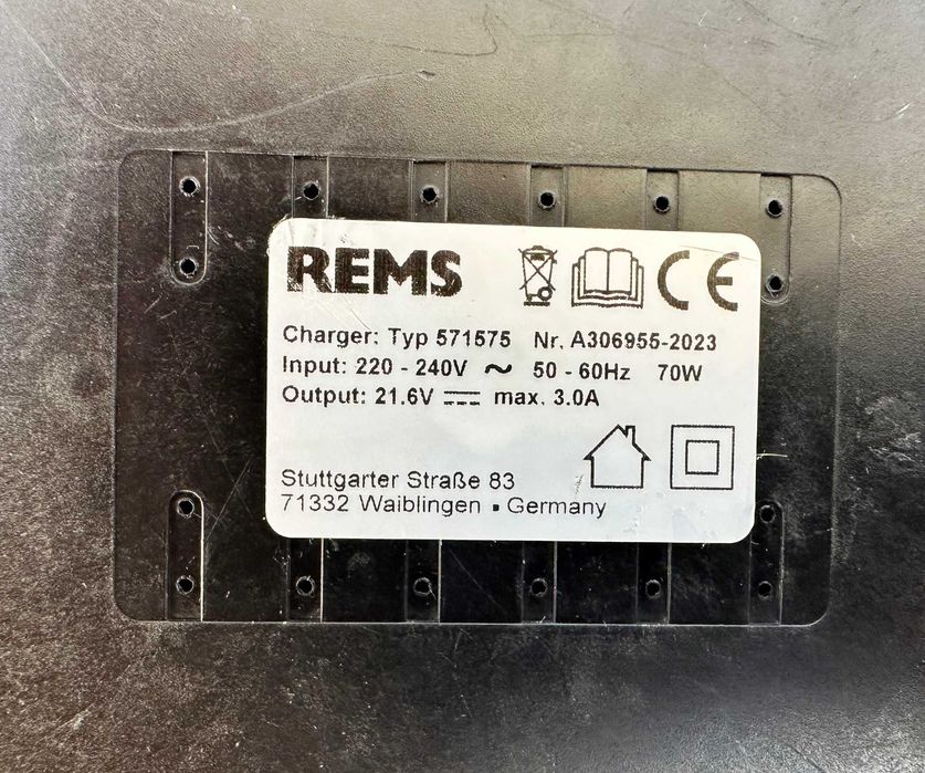 REMS 571575 - Бързо зарядно 22V като ново!