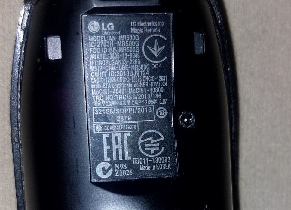 Продам смарт пульт LG (AN-MR500G)