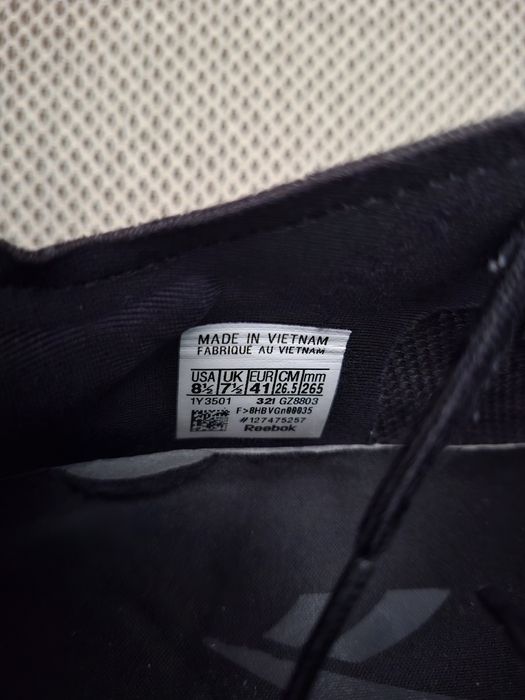 Мъжки маратонки Reebok