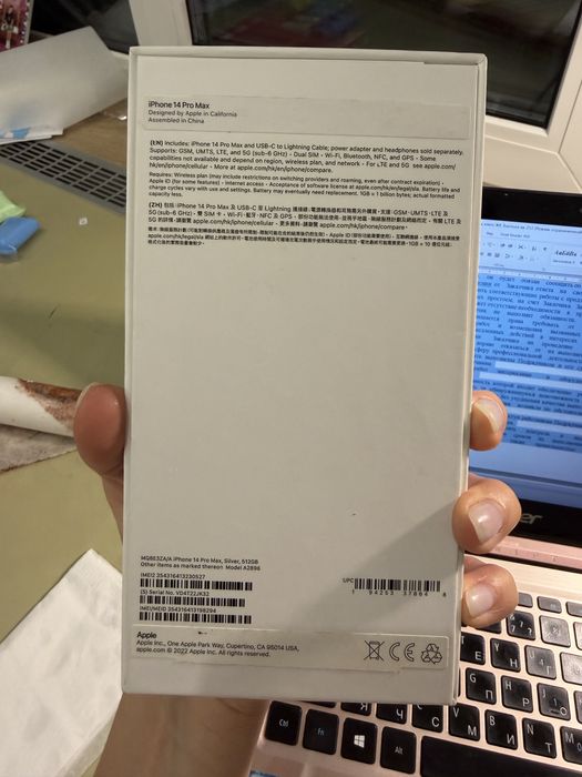 Продам iphone 14 pro max 512gb