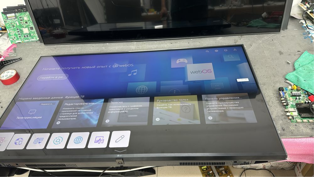 Ремонт телевизоров с гарантией