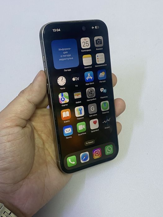 Iphone 15 pro 256gb/РАССРОЧКА/СТ 77151