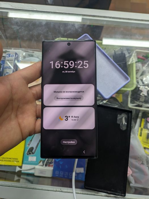 Samsung galaxy note 10 plus