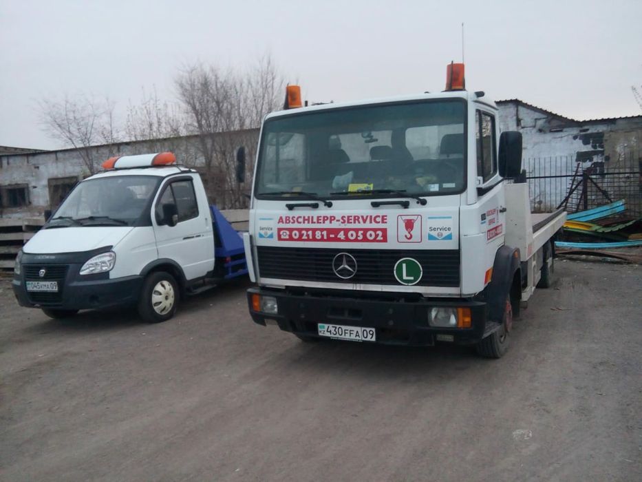 Услуги эвакуатора 24ч