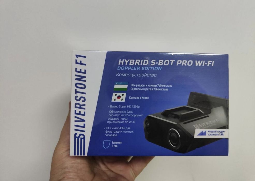 Doppler pro wifi Edition New