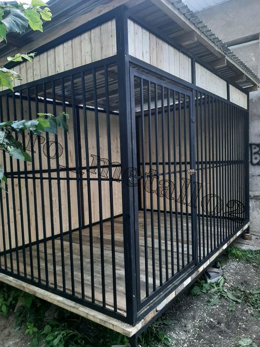 Вольер для собак