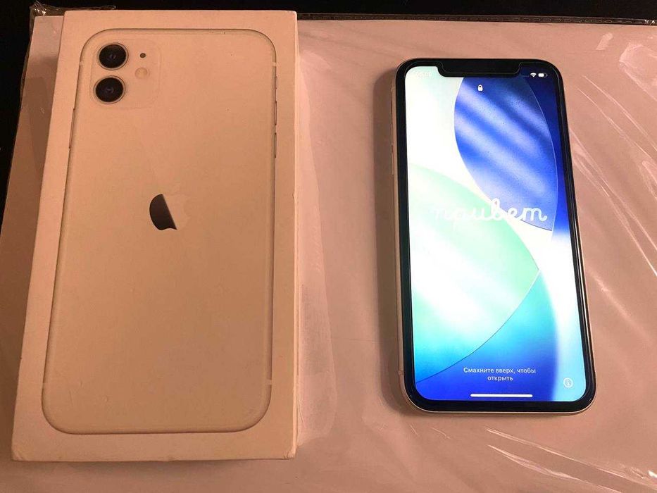 Продам Iphone 11