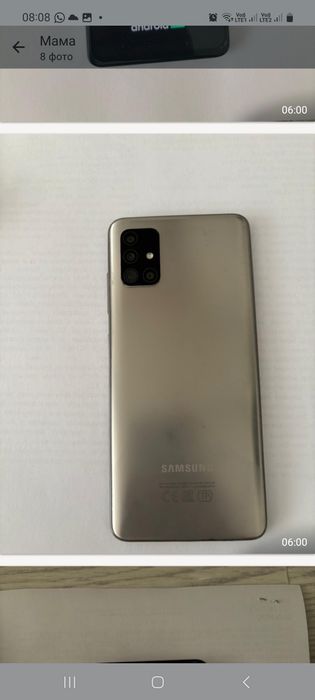 Телефоны Redmi note 11,Samsung A51