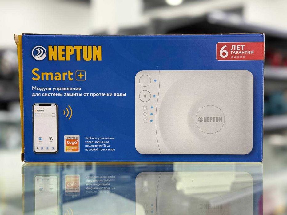 Модуль управления Neptun Smart+ (Wi-Fi)