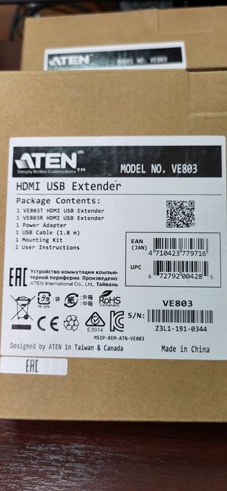 Удлинитель ATEN VE803