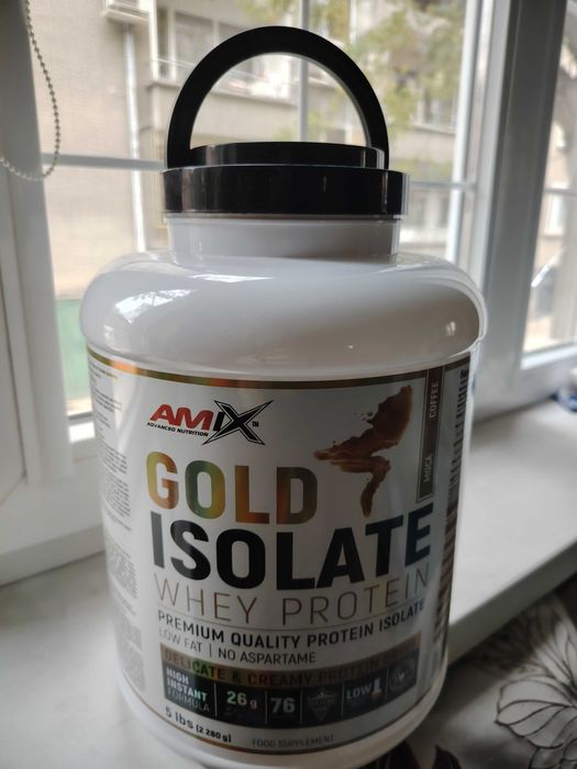 Продавам празни опаковки/кутии