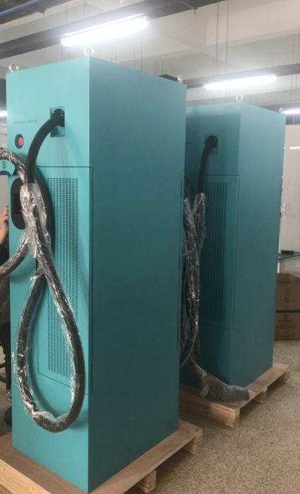 зарядная станция