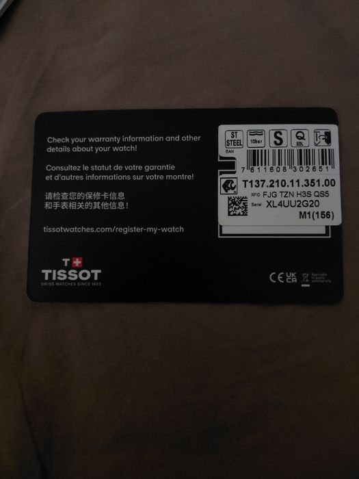 Ceas Tissot PRX 35mm Quartz - Ice Blue