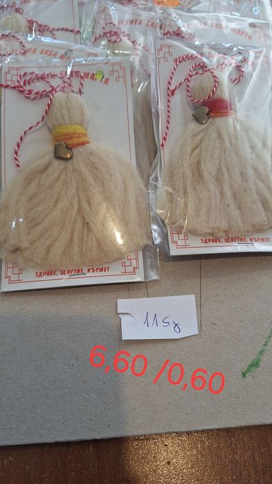 Продавам ръчно изроботени от мен мартеници