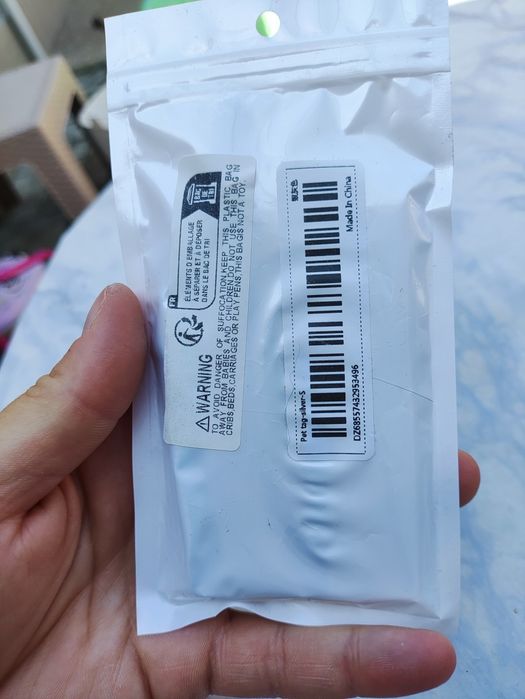 Каишки различни видове и нокторезачка за кучета