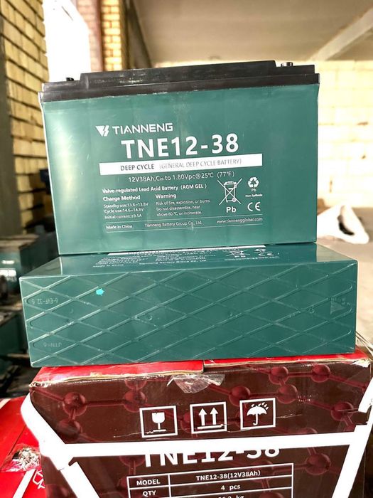 Geliviy Akumlyator 12v 38ah Xitoy