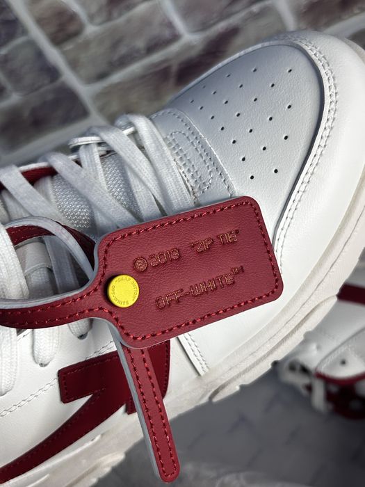 Off white Out of Office