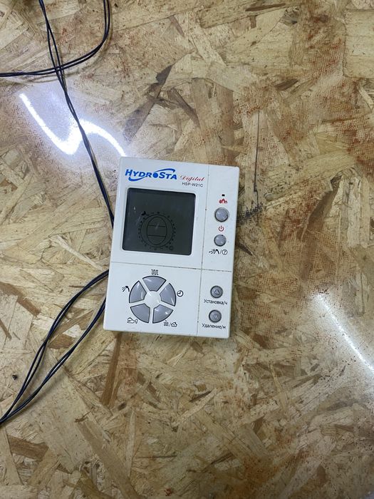 Запчасти на газовый котел Hydrosta