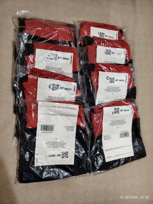 Eono essentials легинс