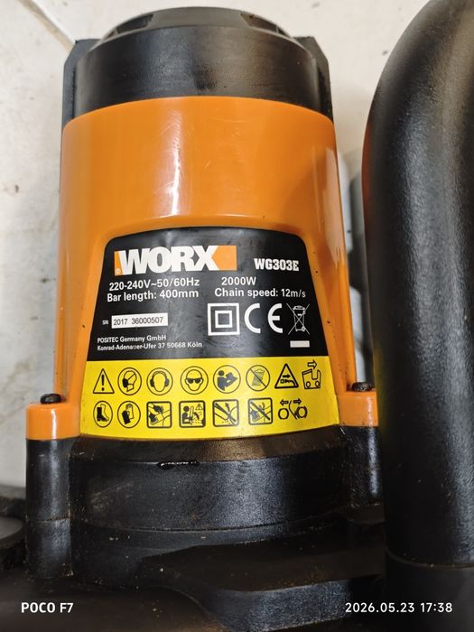 Електрическа резачка за дърва Worx