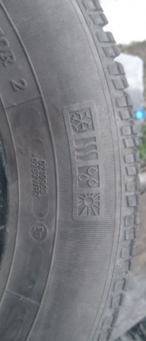 Гуми 13 175/70 r13