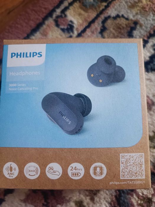 Безжични слушалки Philips  3000