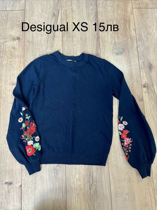 Zara, Mango, Desigual, Stradivarius дрехи на символични цени
