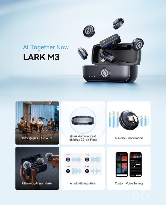 Mikrafon Hollyland M3