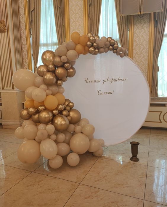 Украса  за джендър парти ,рожден ден,юбилей, погача и свето кръщение