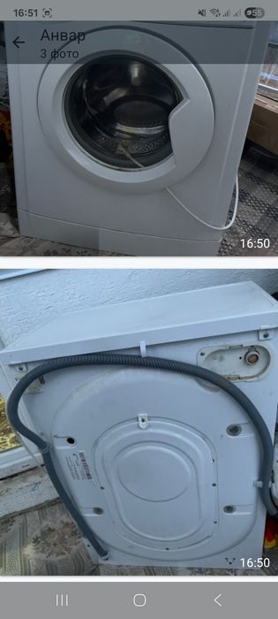 Продам стиральную машинку