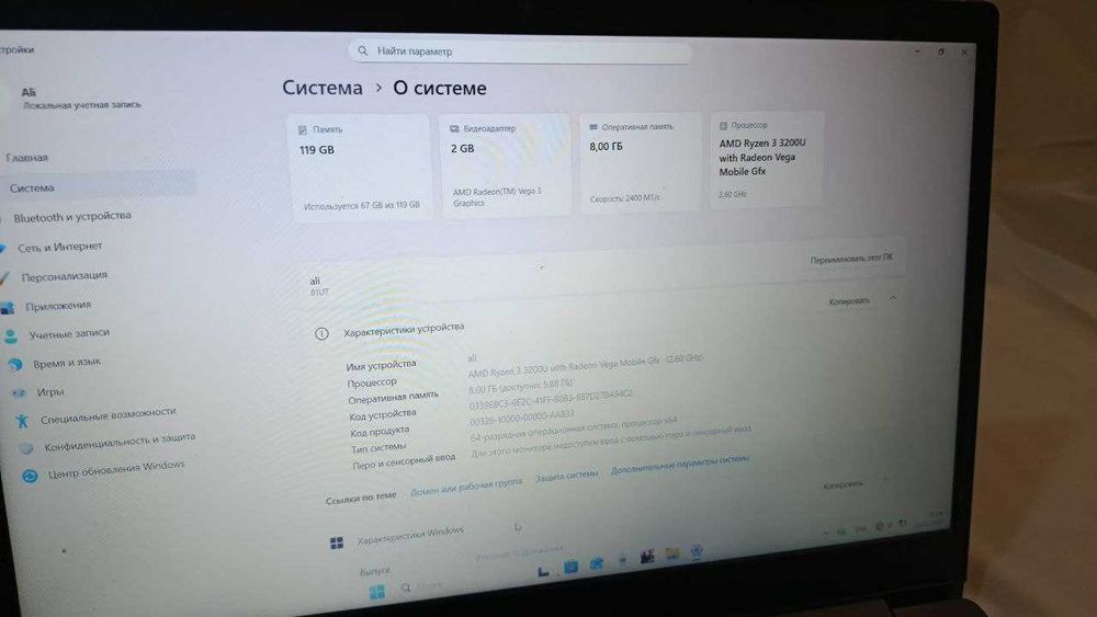 Kampyuter Sotiladi LENOVO holati zo'r (AMD_RYZEN 3)