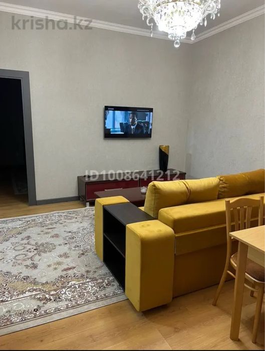 Продается квартира ЖК Яссауи