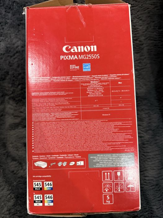 Чисто нов принтер Canon PIXMA MG2550S –  3в1