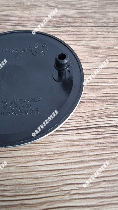 Втулки за BMW емблеми 82мм – Държач / Основа за емблема