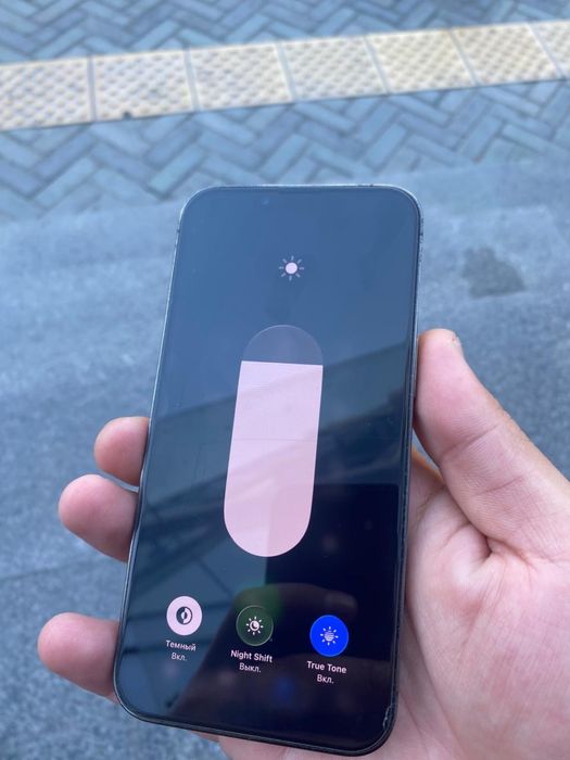 Обмен iPhone 13 Pro