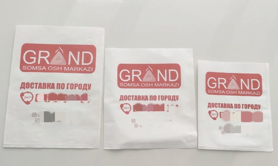 Somsa paket. Пищевые бумажные пакеты., Сифатли СОМСА  қоғоз пакет.