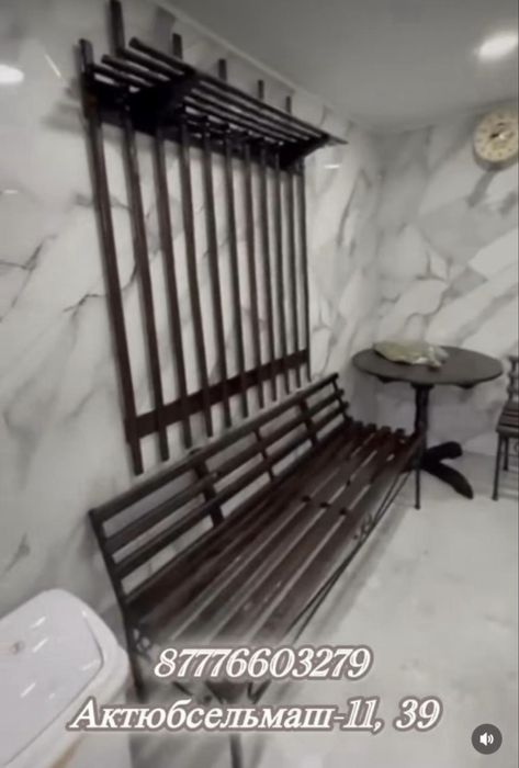 Баня семейная, частная