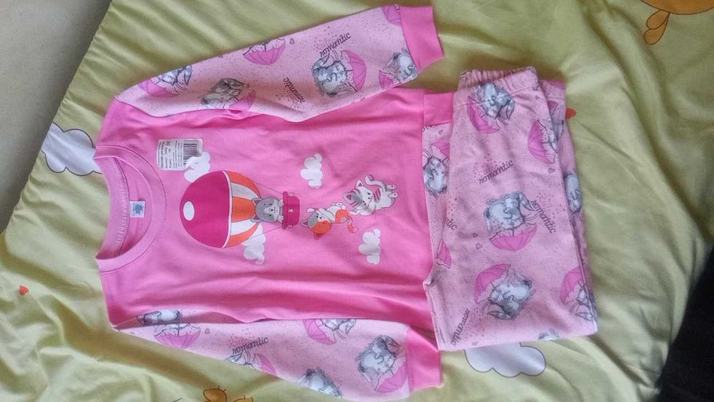 Кийимкечаклар бор