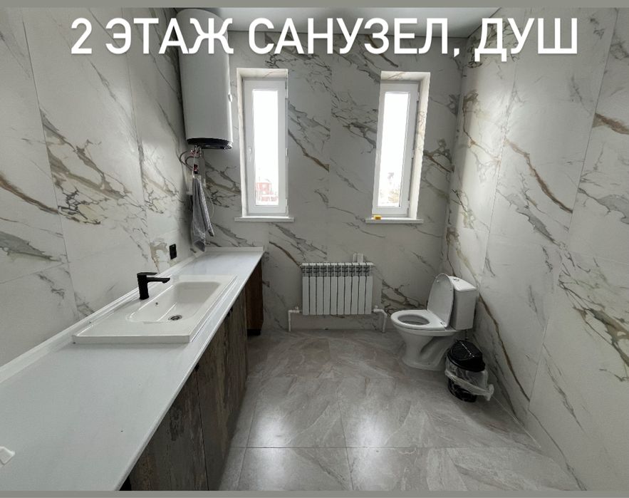 Коттедж жалға беріледі