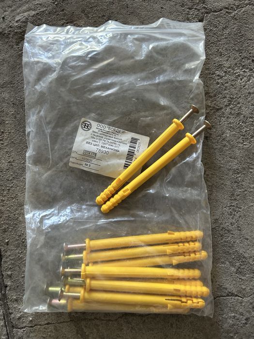 Шурупы и  анкера