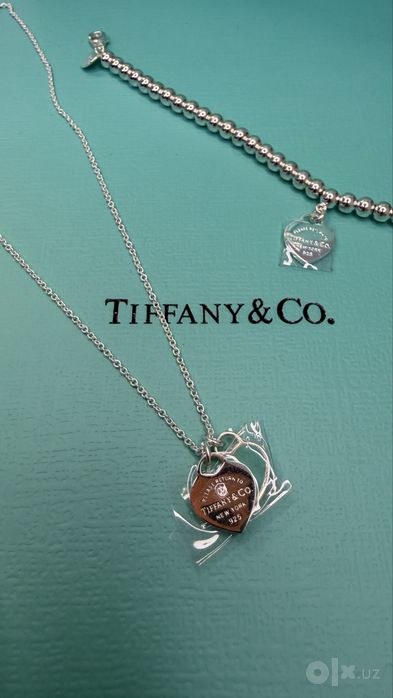 Цепочка Tiffany & Co V-Gold