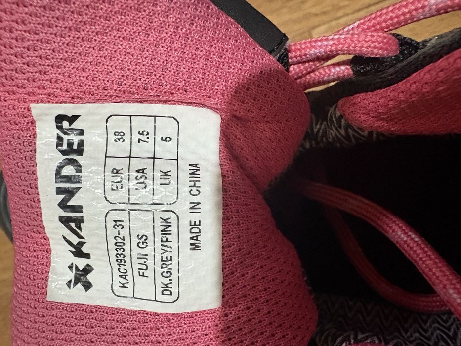 Маратонки  XKander