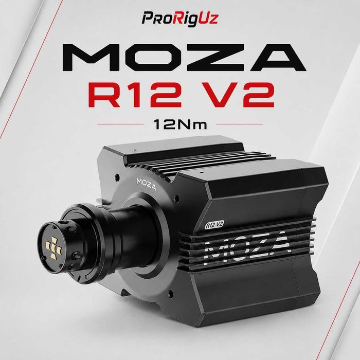 Moza R12 V2 Новая запечатанная база для рулей Moza
